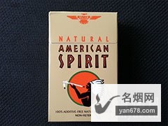 美国精神(无不识好歹黄)印第安纳州加税版香烟价格表（多少钱一包）